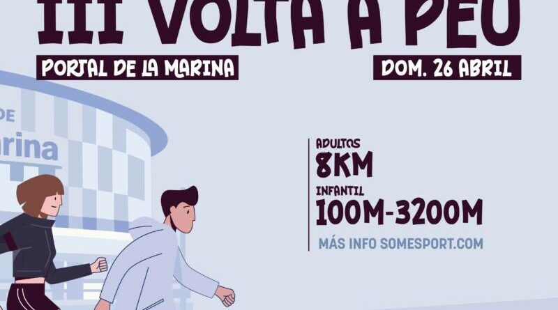 III Volta a Peu de Portal de la Marina, una carrera solidaria en beneficio de la asociación Marina TEA III Volta a Peu de Portal de la Marina, una carrera solidaria en beneficio de la asociación Marina TEA