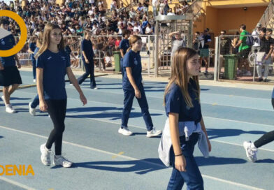 Presentación de las Escuelas Deportivas Municipales de Dénia 2026-2027